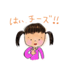 愉快な仲間たちとMAH（個別スタンプ：13）