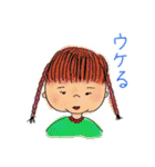愉快な仲間たちとMAH（個別スタンプ：16）
