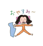 愉快な仲間たちとMAH（個別スタンプ：21）