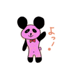 愉快な仲間たちとMAH（個別スタンプ：24）