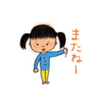 愉快な仲間たちとMAH（個別スタンプ：28）