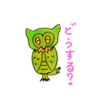 愉快な仲間たちとMAH（個別スタンプ：30）