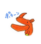 愉快な仲間たちとMAH（個別スタンプ：32）