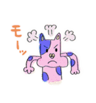 愉快な仲間たちとMAH（個別スタンプ：35）