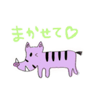 愉快な仲間たちとMAH（個別スタンプ：37）