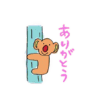 愉快な仲間たちとMAH（個別スタンプ：40）