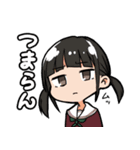 煽れ！どや子ちゃん スタンプ（個別スタンプ：4）