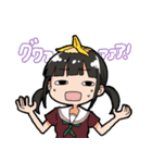 煽れ！どや子ちゃん スタンプ（個別スタンプ：5）