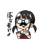煽れ！どや子ちゃん スタンプ（個別スタンプ：10）