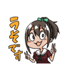 煽れ！どや子ちゃん スタンプ（個別スタンプ：16）