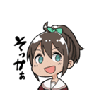 煽れ！どや子ちゃん スタンプ（個別スタンプ：22）