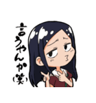 煽れ！どや子ちゃん スタンプ（個別スタンプ：25）