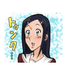 煽れ！どや子ちゃん スタンプ（個別スタンプ：29）