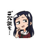 煽れ！どや子ちゃん スタンプ（個別スタンプ：30）