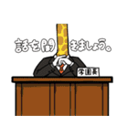 煽れ！どや子ちゃん スタンプ（個別スタンプ：35）