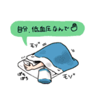 煽れ！どや子ちゃん スタンプ（個別スタンプ：36）