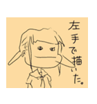 煽れ！どや子ちゃん スタンプ（個別スタンプ：37）