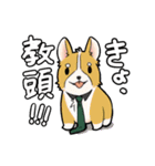 煽れ！どや子ちゃん スタンプ（個別スタンプ：38）