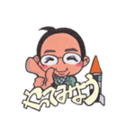 植松努 思うは招くスタンプ（個別スタンプ：9）