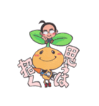 植松努 思うは招くスタンプ（個別スタンプ：14）