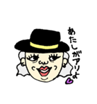 ありちゃん専用スタンプ（個別スタンプ：6）