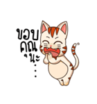 G.Tasmaew v.2（個別スタンプ：2）