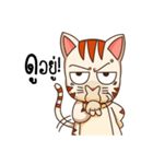 G.Tasmaew v.2（個別スタンプ：6）