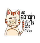 G.Tasmaew v.2（個別スタンプ：7）