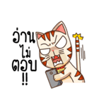 G.Tasmaew v.2（個別スタンプ：8）