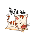 G.Tasmaew v.2（個別スタンプ：11）