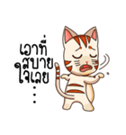 G.Tasmaew v.2（個別スタンプ：12）