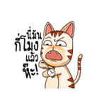 G.Tasmaew v.2（個別スタンプ：22）