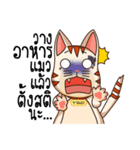 G.Tasmaew v.2（個別スタンプ：27）