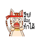 G.Tasmaew v.2（個別スタンプ：29）