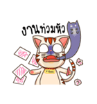 G.Tasmaew v.2（個別スタンプ：31）