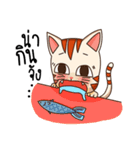 G.Tasmaew v.2（個別スタンプ：32）