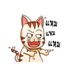 G.Tasmaew v.2（個別スタンプ：34）