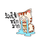 G.Tasmaew v.2（個別スタンプ：35）