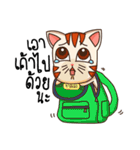 G.Tasmaew v.2（個別スタンプ：36）