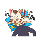 G.Tasmaew v.2（個別スタンプ：37）