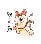 G.Tasmaew v.2（個別スタンプ：39）