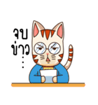 G.Tasmaew v.2（個別スタンプ：40）