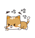 MaShu Is a cat（個別スタンプ：11）