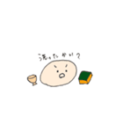 頼むよ相棒！（個別スタンプ：1）