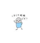 頼むよ相棒！（個別スタンプ：6）