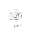 頼むよ相棒！（個別スタンプ：7）