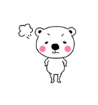 日常で使える＊しろくまスタンプ（個別スタンプ：6）