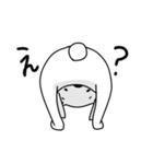 日常で使える＊しろくまスタンプ（個別スタンプ：9）