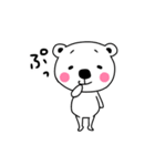 日常で使える＊しろくまスタンプ（個別スタンプ：21）