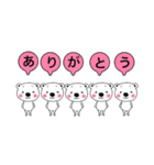 日常で使える＊しろくまスタンプ（個別スタンプ：29）